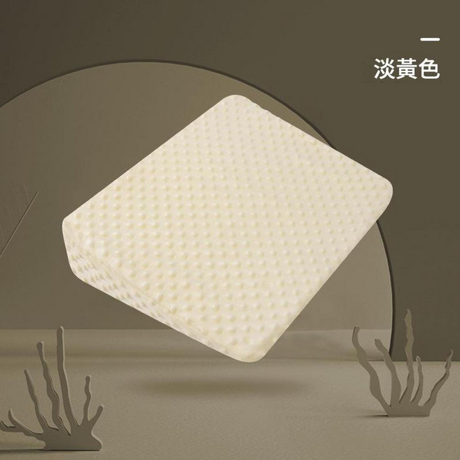YZMY 比多樂 嬰兒防吐奶斜坡墊 趴睡枕, 淡黃色 48x35cm