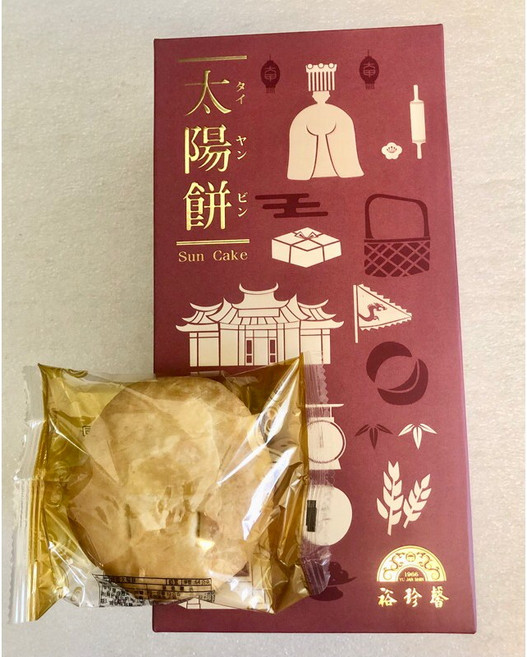 裕珍馨 太陽餅 蜂蜜8入(盒), 1個