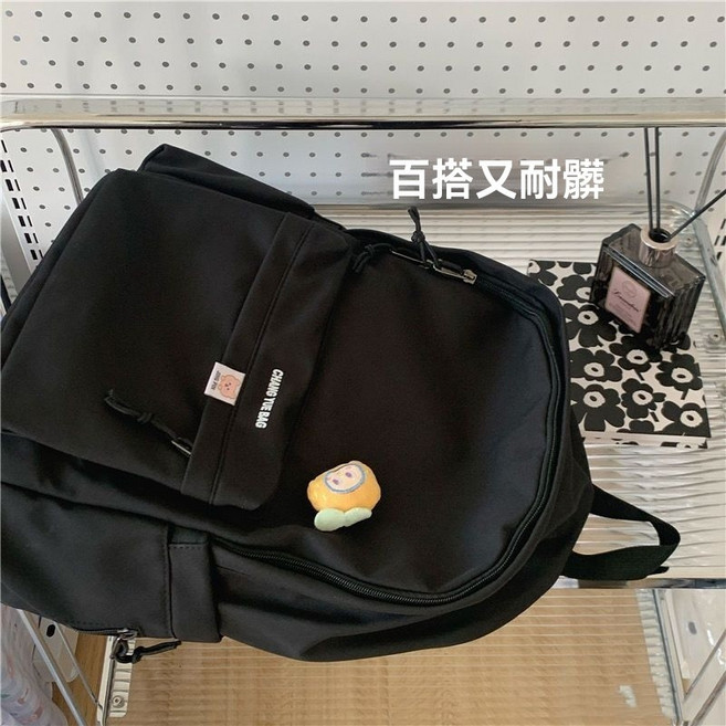少女書包女 韓版純色百搭初中生揹包高中大容量雙肩包學生, 黑色(無掛件)