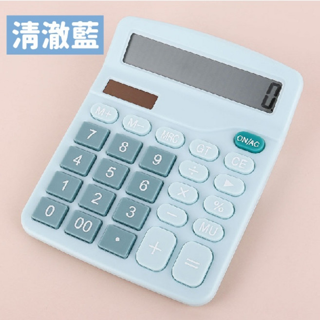 大按鍵太陽能電子計算機 簡約白, 清澈藍, 1個