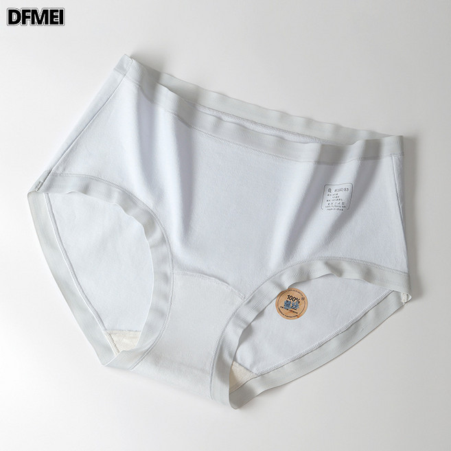 DFMEI A類內褲 100%桑蠶絲 7A抑菌 加長真絲檔 高腰三角內褲 女款, M