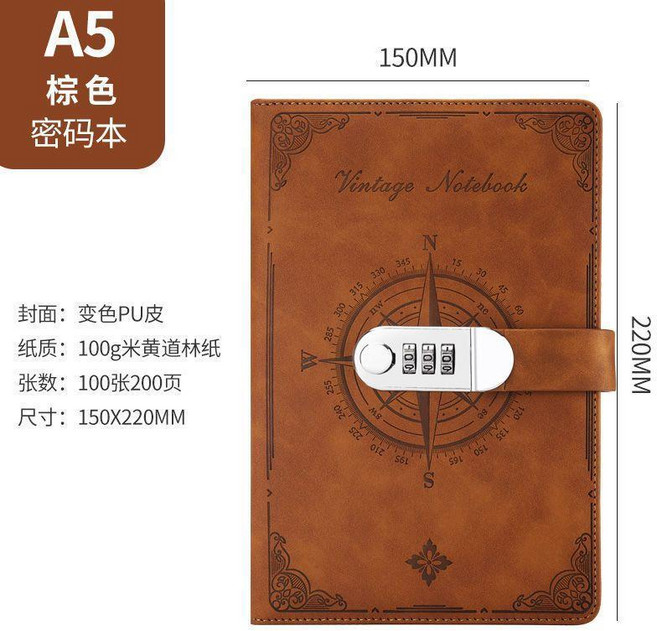 超值 復古密碼筆記本帶鎖日記本加厚簡約學生記事本手賬本筆記本文具 副廠商品, 1個, 26-升級單本裝 新年大促 ,經典黑-100張200頁-密碼本, 經典黑, 100張200頁