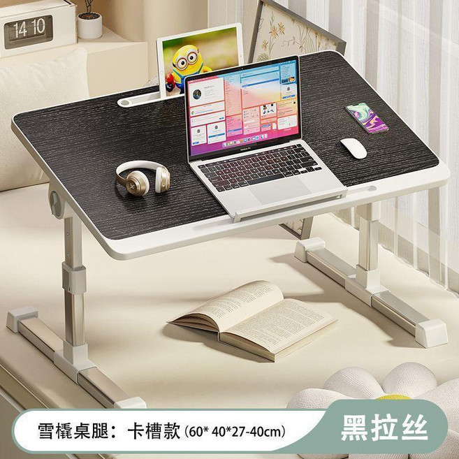 摺疊升降懶人桌, 黑拉絲, 鋁合金加強款