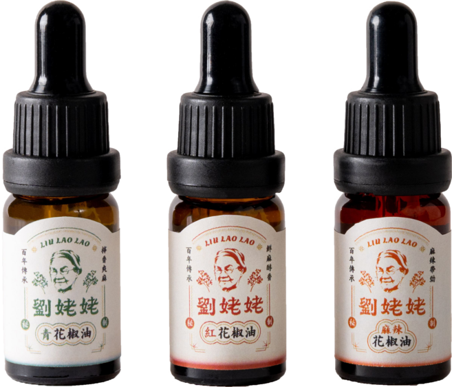 劉姥姥花椒油迷你隨身瓶三入組 增添料理風味 嚴選花椒 香氣濃郁, 3個, 10ml