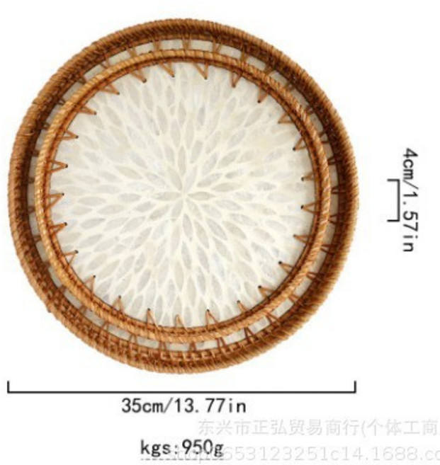 藤編彩貝殼託盤果盤家用創意客廳茶几收納框水果盤面包點心盤果蔬, 1個, 【白葉子貝殼盤】圓形兩件套