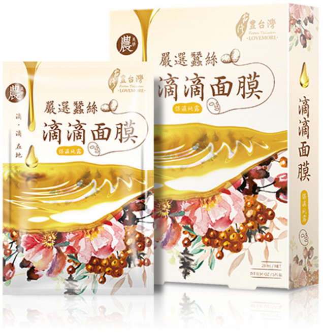 豐台灣 保濕純露滴滴蠶絲面膜 保濕補水 金盞花舒緩 台灣面膜, 1個, 5個裝
