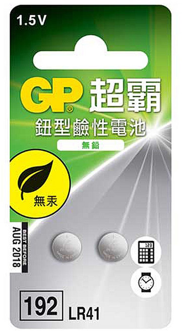 GP超霸 鈕扣電池 LR189 LR186 LR192 LR43 LR44 LR54 1.5V, 1個, LR41,1卡2入
