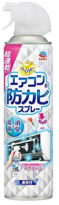 興家安速 冷氣長效防霉劑 350ml 日本原裝 超速乾 免水洗, 1個