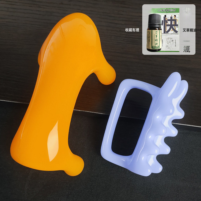 腿部雙推全身通用按摩器手持推拿工具刮痧點穴筆撥筋棒經絡板神器, 腿部經絡推+脊椎推拿狗:無規格, 1個
