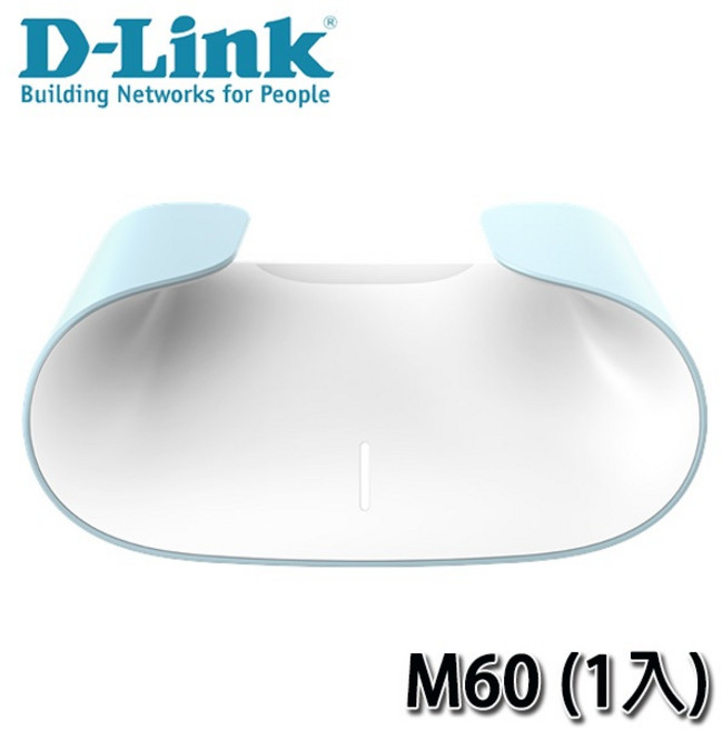 D-Link AQUILA PRO AI M60 AX6000 Wi-Fi 6 雙頻無線路由器, 1個