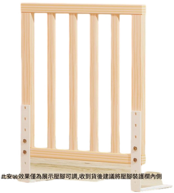 YZMY 寶寶防摔床圍欄, 單面0.5米