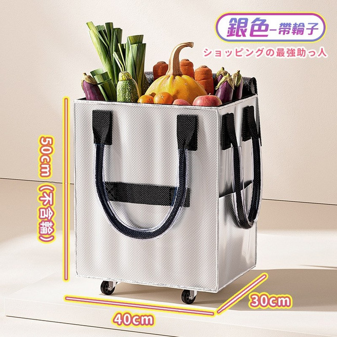 多功能折疊購物車 買菜車 露營推車 萬用收納車, 1個, 科技銀【大容量-可折疊-承重強】