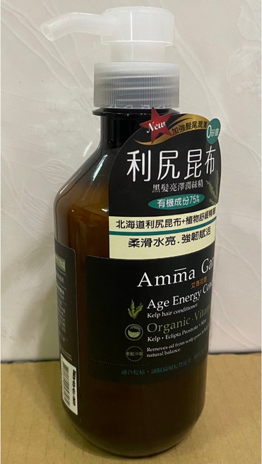 艾瑪花園 洗髮精系列, 500ml, 1件