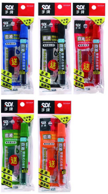 手牌 S510VP 直液替換式 白板筆 (限量促銷包 買筆送芯), 1個, 綠,S510R 卡水