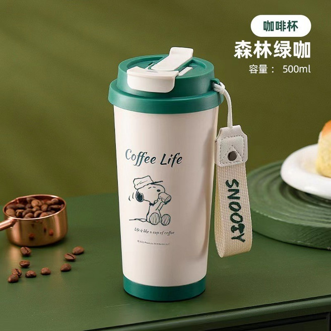 SNOOPY 史努比 不銹鋼保溫杯 500ml 咖啡杯, 森林綠咖, 1個, 500