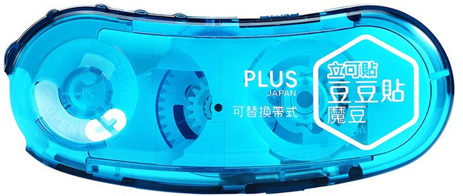 PLUS 普樂士 豆豆彩貼魔豆 TG-1121/TG-1111, 39-143 魔豆正帶-藍, 1個