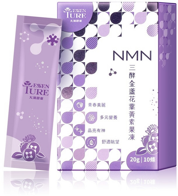 大漢酵素 三酵金盞花葉黃素果凍 10包/盒 全素可食, 1個, 三酵金盞花葉黃素果凍(10包/盒)
