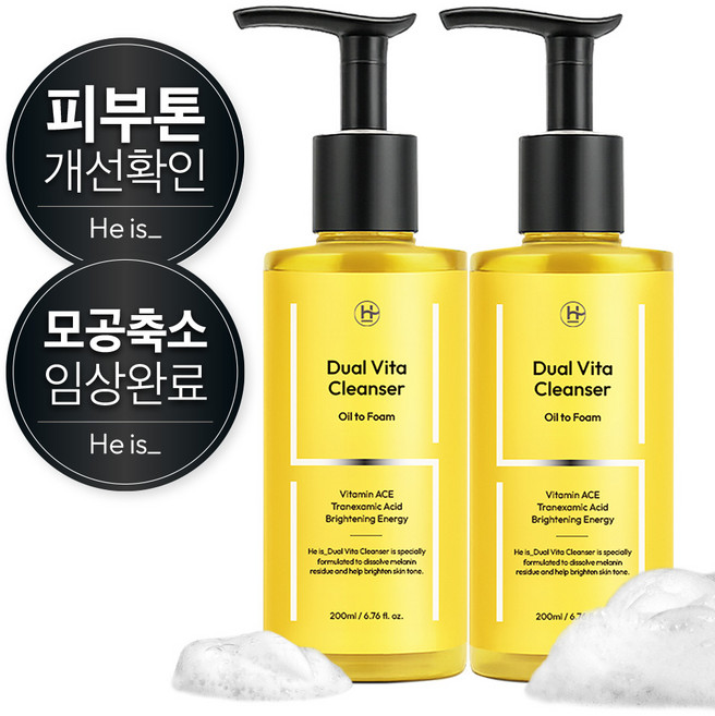 히이즈 듀얼 비타 클렌저 남자 폼클렌징 얼굴 세안, 2개, 200ml