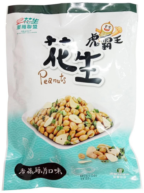 虎尾鎮農會 虎霸王花生分享包 100g 香蔥口味, 1個, 【一包】香蔥蒜片口味100g