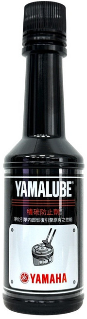 YAMALUBE 積碳防止劑 淨化引擎內部恢復引擎原有之性能, 1個, YAMAHA 積碳清洗劑