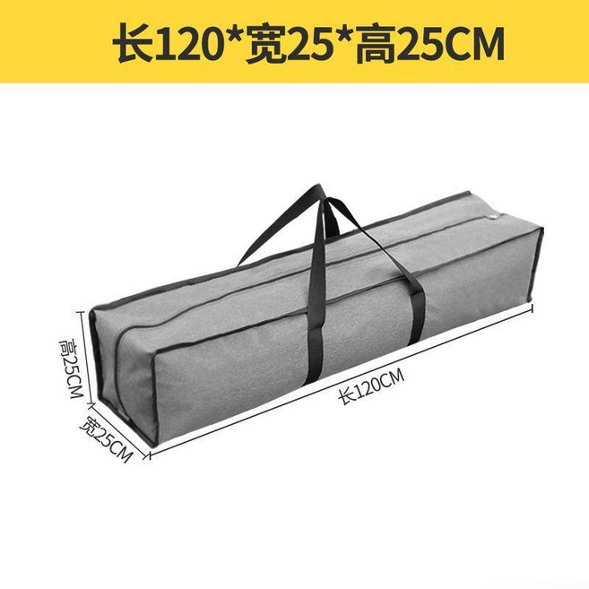 good 布 露營 桌子 天幕 帳篷 收納袋 防水 收納包, 1個, 灰色120*25*25cm, 灰色 120*25*25cm