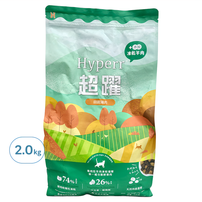 Hyperr 超躍 主食MIX 田園雞肉佐羊肉凍乾貓糧, 雞肉 + 羊肉, 2000g, 1包