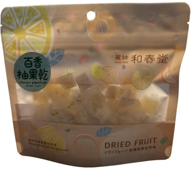 和春堂 老欉-Double百香柚果乾 台灣特產 百年老店 手工製作 無添加 健康零食, 1個, 100克士4.5克