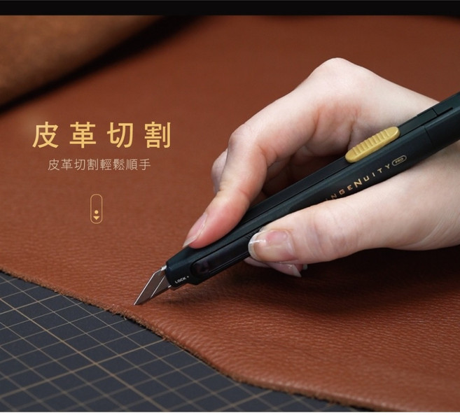 SDI 手牌 0444C 工藝刀 鋒利耐用 手工藝必備, 黑, 1個