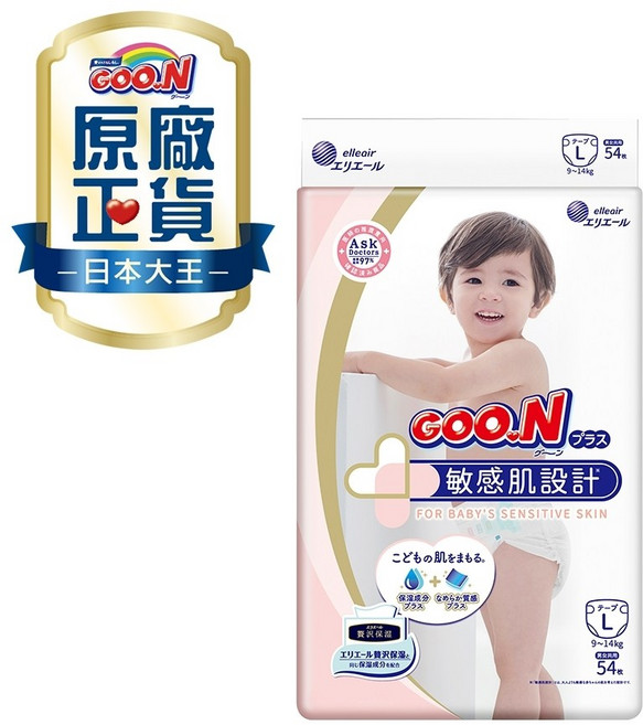 GOO.N 敏感肌 黏貼型尿布 L/54片, 1個