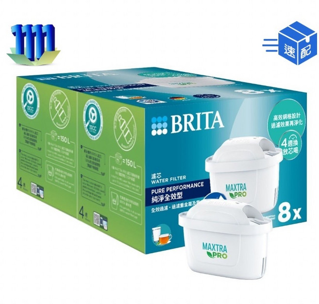 BRITA Maxtra Pro 純淨全效型濾水壺專用濾芯 8入組, 1個