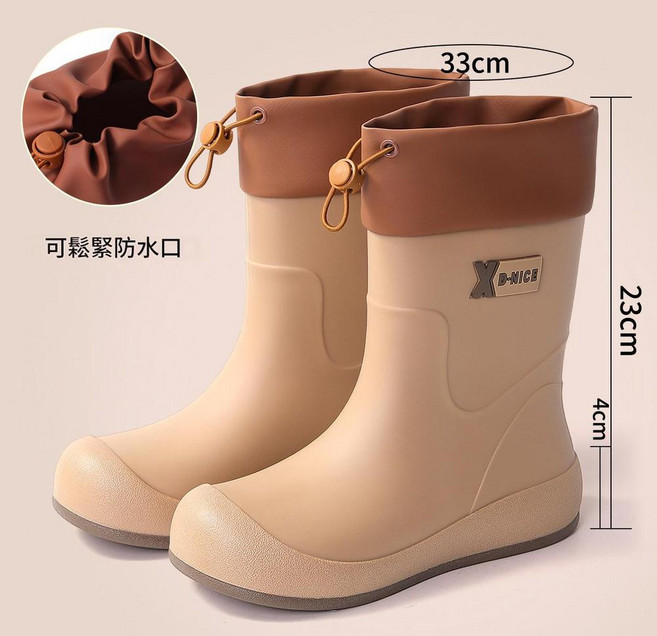 防水女靴 束口雨靴