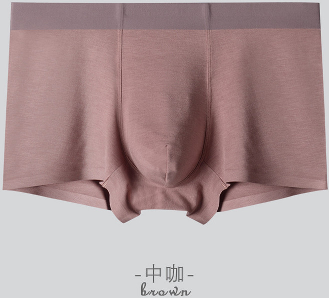 莫代爾男士內褲60支桑蠶絲無痕內褲男士大碼中山內褲, XL(120-140斤)