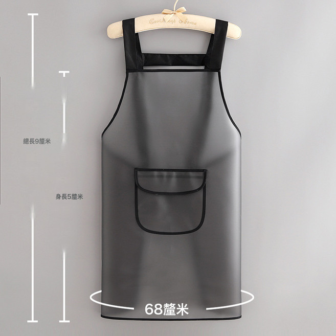 家用廚房做飯圍裙 加長 防水防油 一擦即淨, 1個, 黑色75有兜:18絲 TPU