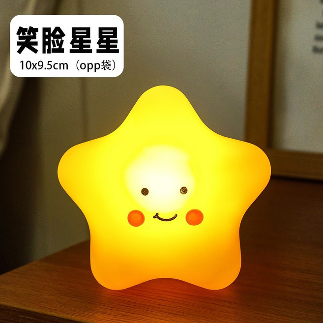 可愛小羊夜燈 迷你可愛夜燈, 星星燈, 星星燈