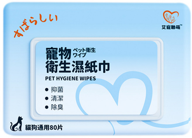 ipetaally艾寵聯萌 寵物衛生濕紙巾80抽(犬貓通用)加厚加大 AG銀離子抗菌 PH溫和中性 迷迭香植萃驅蟲, 4個, 80個裝