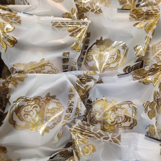 一福堂 芋頭酥 (奶素) 乳酪芋泥堡 (蛋奶素) 獨立包裝 衛生 經典伴手禮 新鮮現貨, 1個, 芋頭酥-8入/盒
