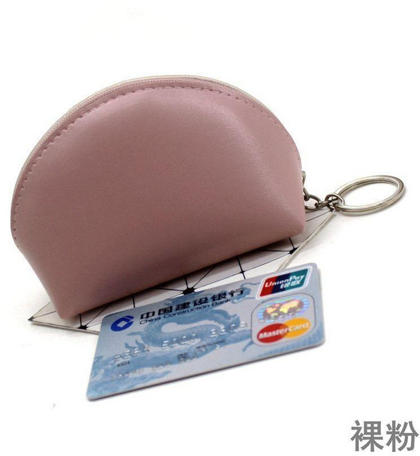 零錢包迷你短款拉鍊小錢包防水硬幣袋卡包 副廠商品