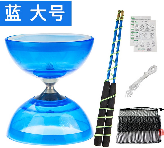 優選雙頭軸承空竹扯鈴:水晶發光款 兒童成人學生健身校園初學者適用, 【大號】藍全套,3軸, 1個