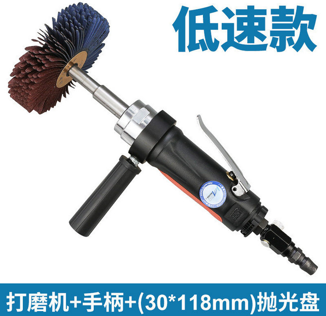 台灣百馬 BL6 氣動打磨機 拋光機 木工凹槽線條拋光輪, BM-BL6, 黑低速款, 配30*1