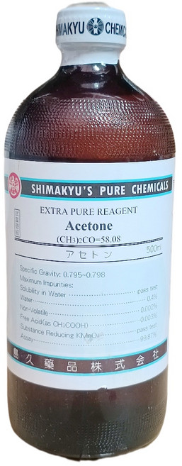島久 試藥級丙酮 500ml, 1個