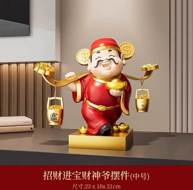 招財擺件 財神爺擺件 客廳旺宅裝飾開業喬遷禮物, 【黃銅桶 底座】一桶金財神爺【中號】