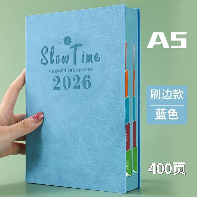good 2026日程本自律打卡筆記本子時間規劃超厚每日計劃本, 1個, 今日 2026年日程本,灰色 A5踩線大logo 彩色刷邊400, 灰色, 今日 2026年日程本