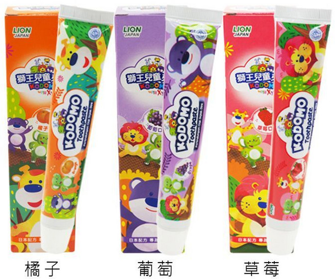 兒童百齡 德恩奈 牙膏*3入(水蜜桃、青蘋果、草莓), 1個, 獅王兒童(草莓紅*1)45g