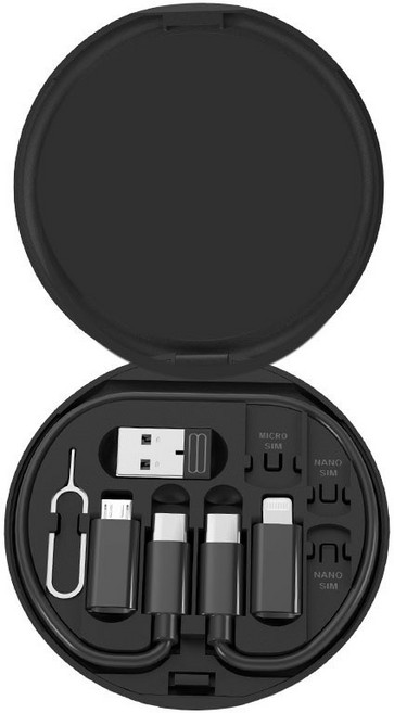 時尚便攜式多功能數據線收納組 60w快充 適用於果果/安卓/Type-C/USB, 1個, 黑色收納盒, 黑, 0.5m
