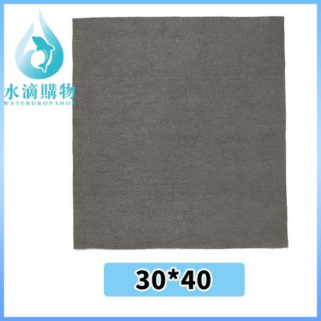 無痕魔力抹布 家用擦玻璃瓷磚桌面 不留水痕, 1個, 30*40cm