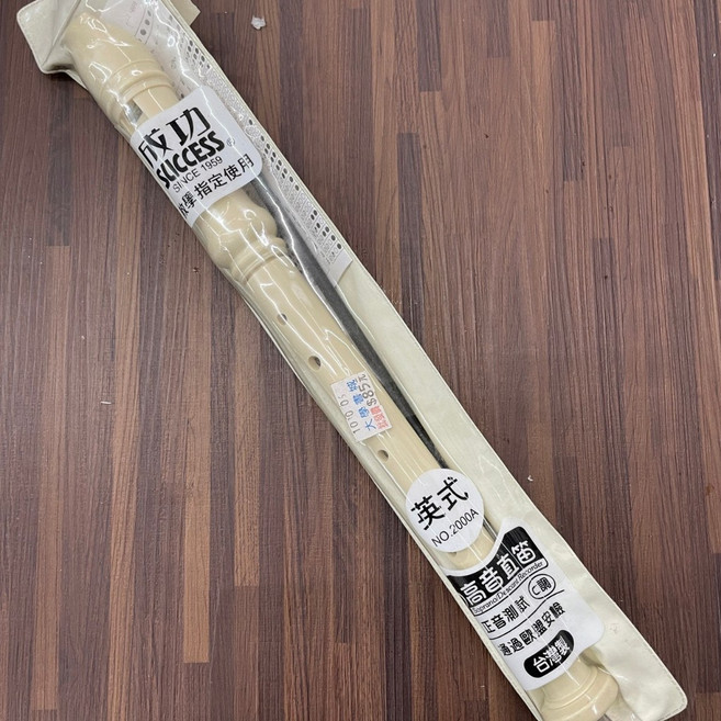 成功 NO.2000A 英式高音直笛 教學指定用, 1個, 單本, N/A