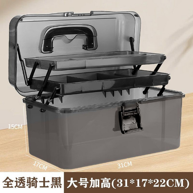 美術生工具箱 多功能畫箱 收納箱, 660加大加高工具箱【騎士黑】, 1個