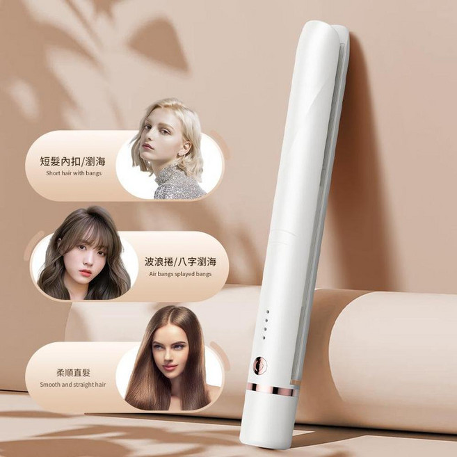無線直板夾 直卷兩用 負離子不傷發, 無線 XZ - 901 - 白色, 不適用