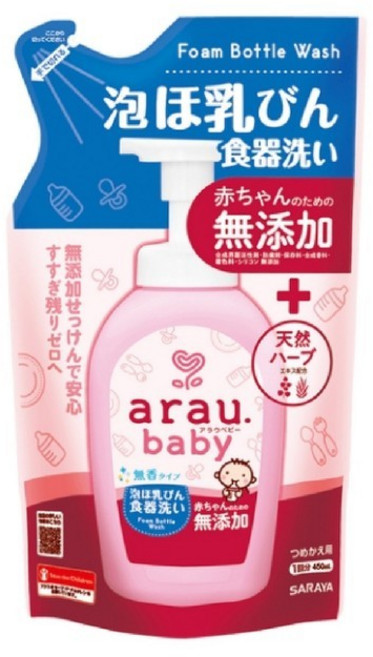 日本 Araubaby愛樂寶 奶嘴奶瓶清潔泡泡補充包 450ml, 1個