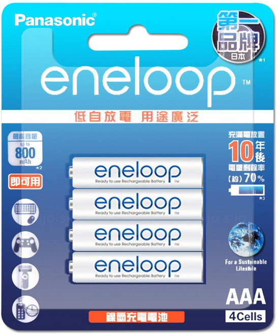 Panasonic 國際牌 eneloop 四號鎳氫充電電池 標準款 (4入) 環保可重複使用, 1個, 4個裝